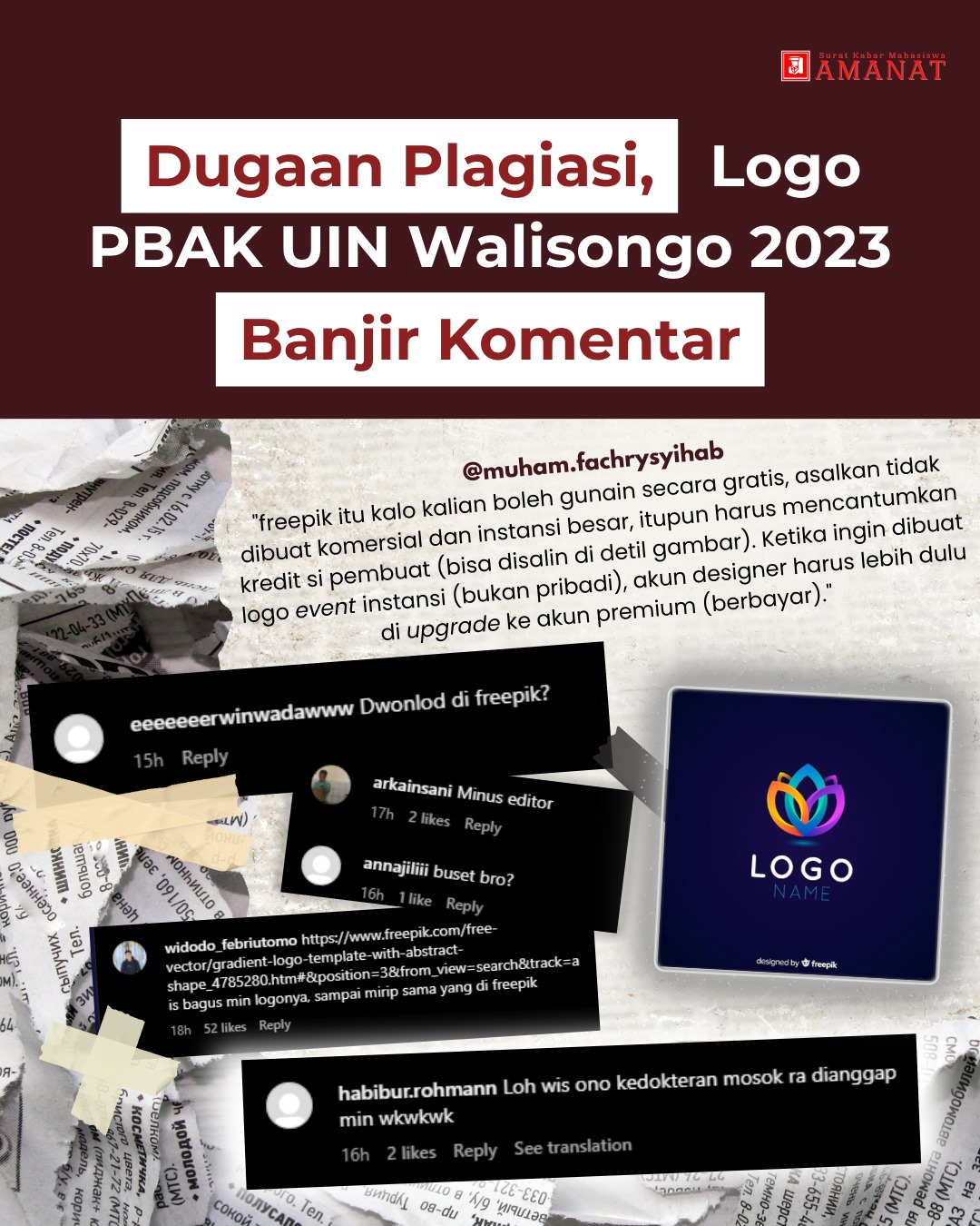 PBAK UIN Walisongo, UIN Walisongo, Plagiasi Logo PBAK 2023