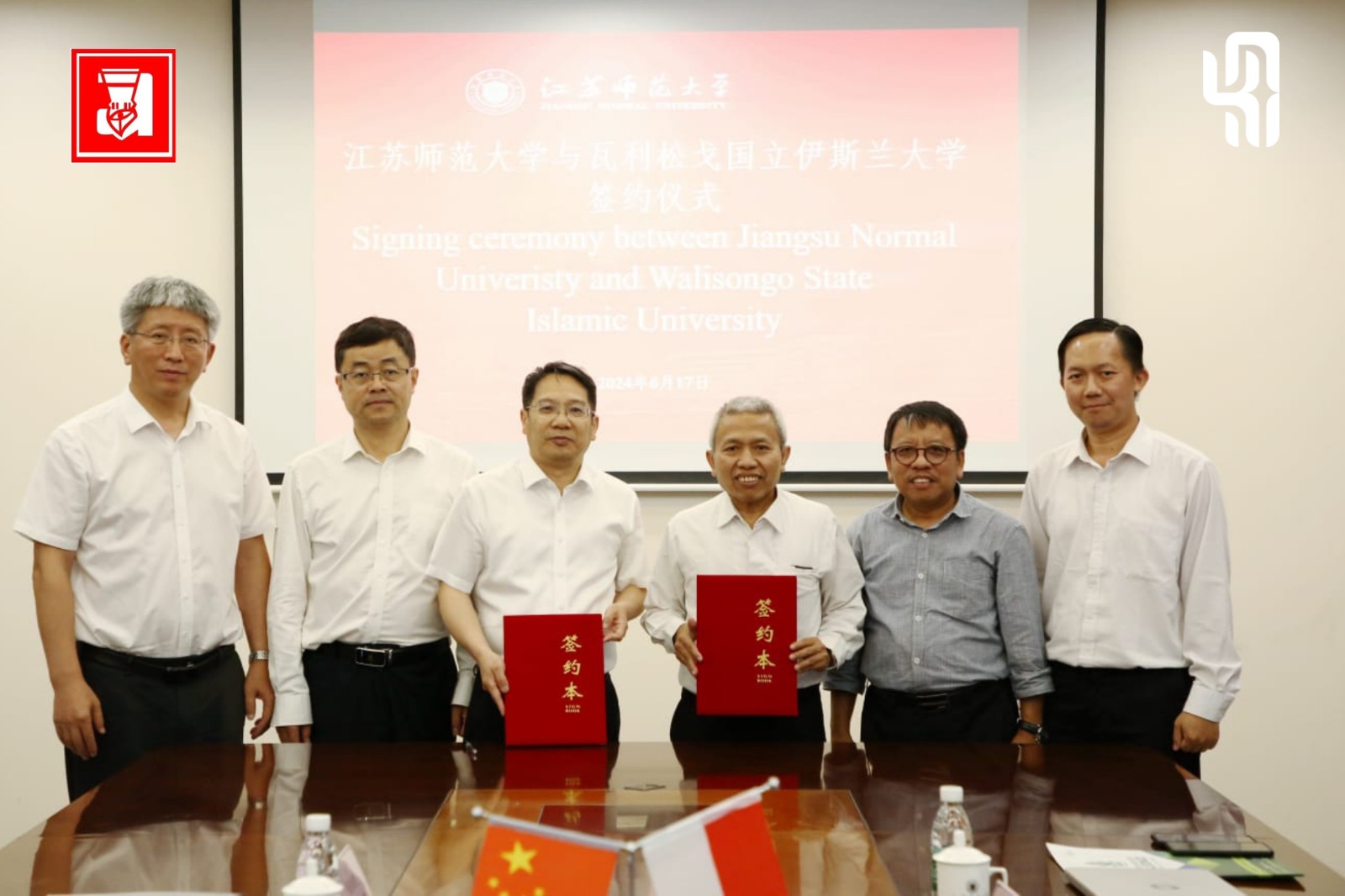 Jiangsu Normal University, UIN Walisongo, Kolaborasi UIN Walisongo, Beasiswa Internasional, Beasiswa UIN Walisongo