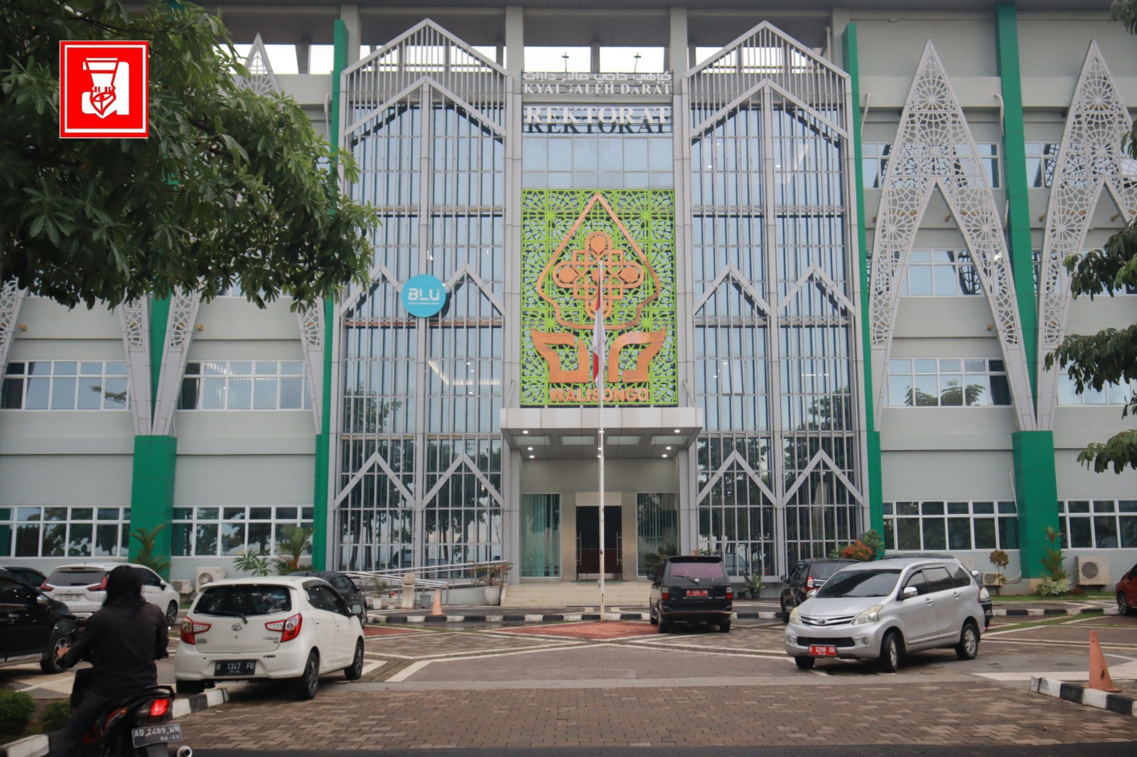UIN Walisongo, Badan Publik Informatif, Prestasi UIN Walisongo, Quatrick UIN Walisongo, Penghargaan KIPRI 