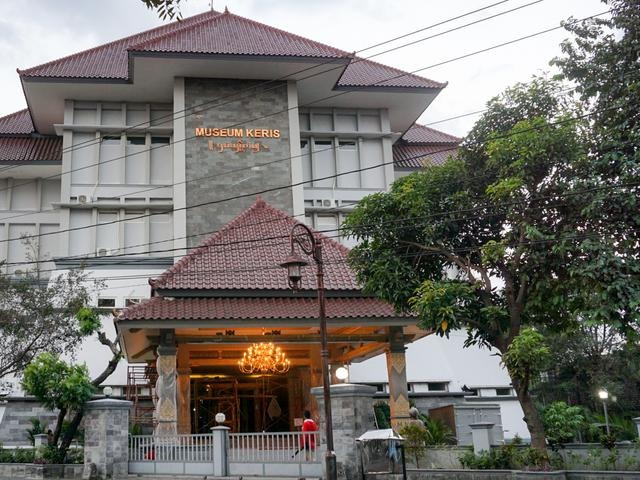 galeri pusaka, museum keris, museum keris nusantara, kota surakarta, budaya kota surakarta